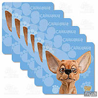 Arora Design Набор подставок под кружку Chihuahua 10,5х10,5см 340-3519