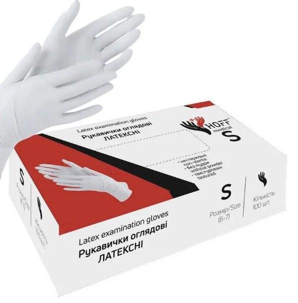 Рукавички латексні HOFF MEDICAL текстуровані, без пудри S, білі (100 шт./уп.)