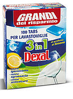 Таблетки для посудомийних машин DEXAL безфосфатні, мульти-комплекс, 100 шт, Італія