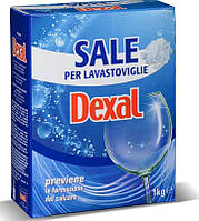 Соль для ПММ DEXAL 1 кг, Италия