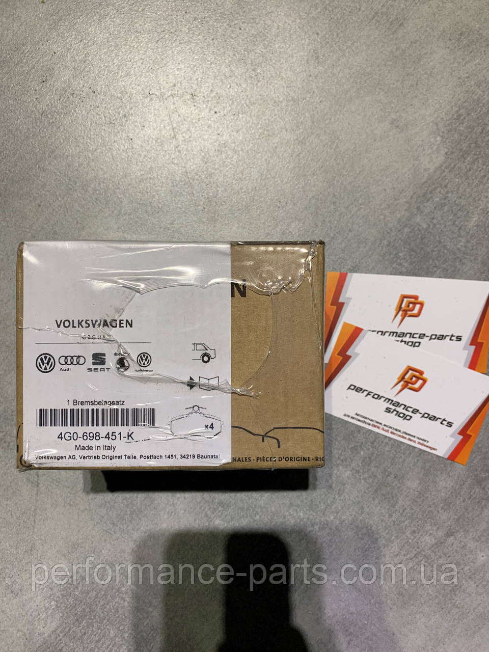 Колодки гальмівні дискові VAG 4G0698451K