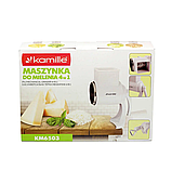 Тертка (для горіхів) універсальна механічна 4 в 1 Kamille KM-6503, фото 6