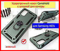 Противоударный чехол для Samsung Galaxy A03s с шторкой зеленый, ударопрочный чехол Самсунг А03с с кольцом