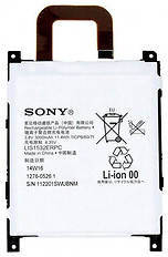 Акумуляторна батарея LIS1532ERPC Sony C6916 Xperia Z1s L39T, L39U