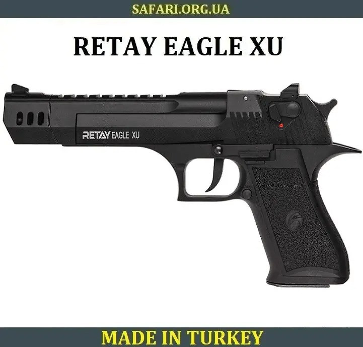 Стартовий пістолет Retay Eagle XU (Black) Сигнальний пістолет Retay Eagle XU Шумовий пістолет Retay Eagle XU