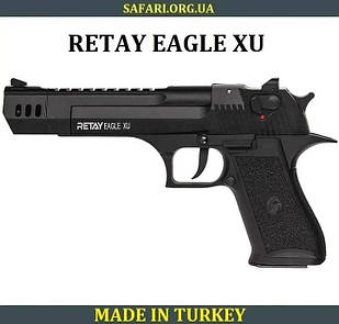 Стартовий пістолет Retay Eagle XU (Black) Сигнальний пістолет Retay Eagle XU Шумовий пістолет Retay Eagle XU