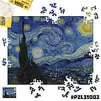 Деревянные пазлы для взрослых и детей Звездная ночь Фигурные пазлы от WortexPuzzle PZL31002S 20x30 см