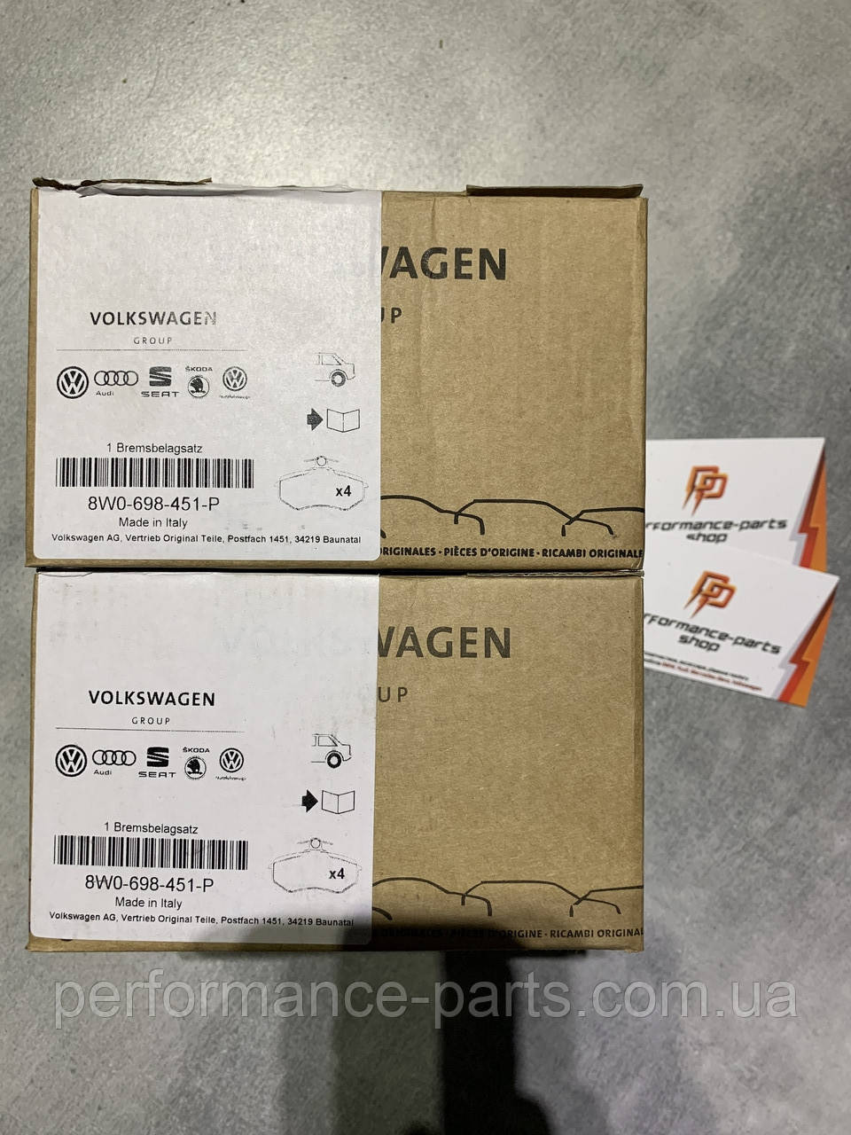 Комплект гальмівних колодок VAG 8W0698451P