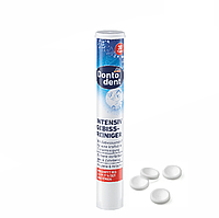 Шипучие таблетки для чистки зубных протезов Dontodent Gebissreiniger 30 шт