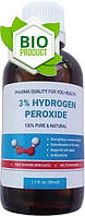 Перекис водню 3% 50мл. фармацевтична США без бензоат натрію, сірчаної кислоти і миш 'яка.