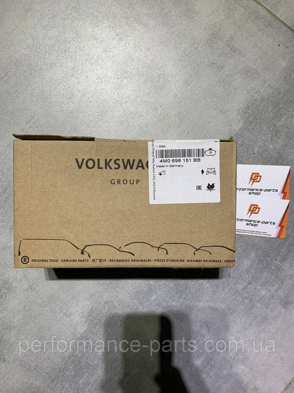 Колодки гальмівні дискові VAG 4M0698151BB