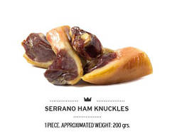 М'яка кістка для собак малих і середніх порід SERRANO HAM KNUCKLES BONE FOR SMALL AND MEDIUM BREEDS, 200 г