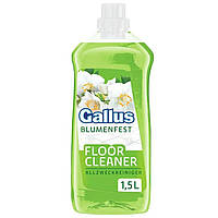 Средство для мытья полов Gallus Allzweckreiniger Fruhlingsblumen Весенние цветы 1,5 л
