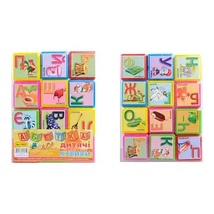 Ігрові кубики MToys Абетка 18231 пластмасові