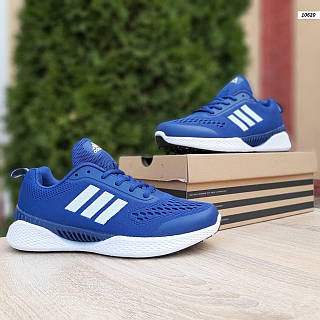 Adidas Climacool ID 1606835583 1799 Prom.ua