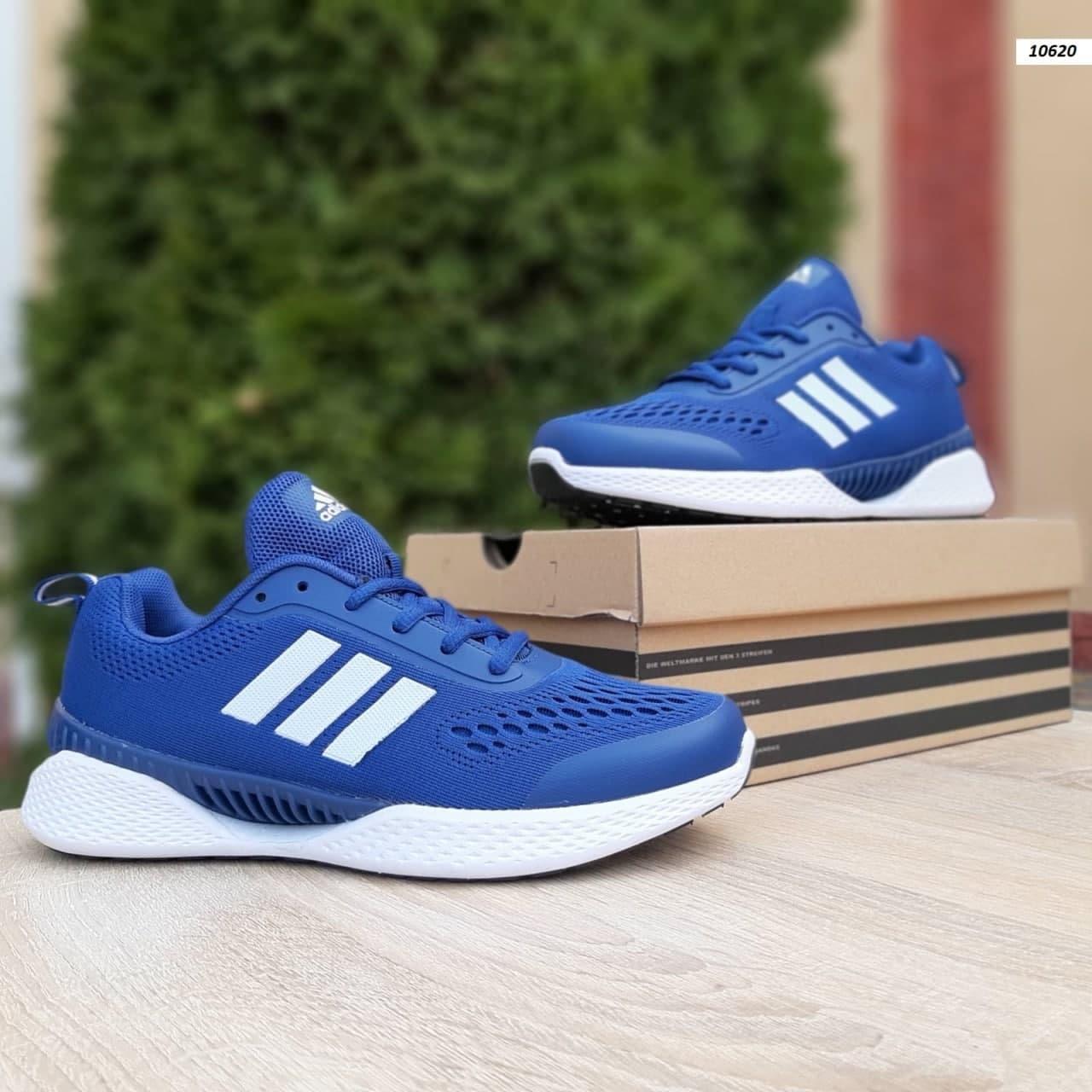 Adidas Climacool ID 1606835583 1799 Prom.ua