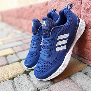 Adidas Climacool ID 1606835583 1799 Prom.ua