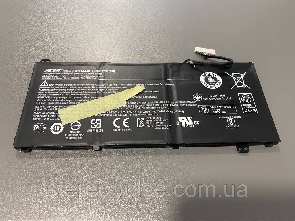 Аккумулятор AC14A8L для ноутбука Acer Aspire VX5-591G-75RM(N16C7) Original