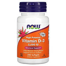 Вітамін D3, NOW Foods "Vitamin D-3" високоактивний, 2000 МО (240 капсул)