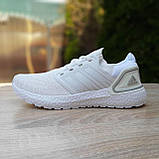 Жіночі кросівки Adidas Ultraboost білі адідас повсякденні демісезонні адідас легкі сітка, фото 9