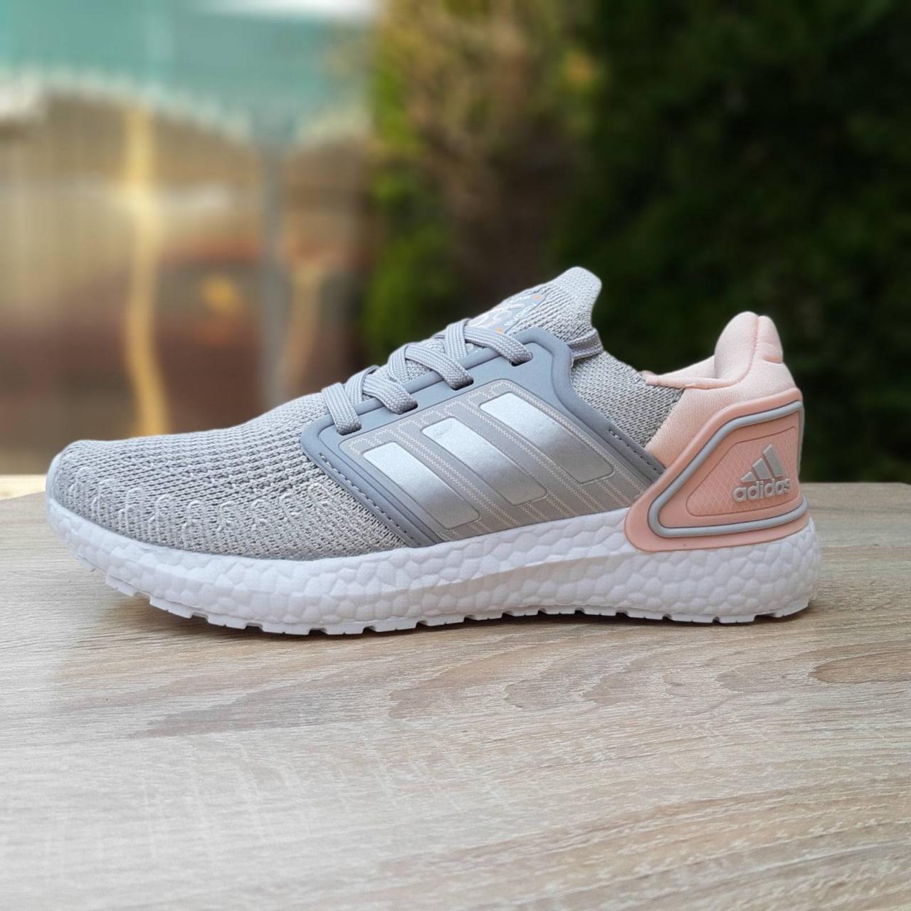 Adidas Ultraboost ID 1606858539 1950 Prom.ua