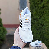 Кросівки чоловічі Adidas Ultraboost білі текстильні легкі адідас спортивні весна літо, фото 6