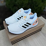 Кросівки чоловічі Adidas Ultraboost білі текстильні легкі адідас спортивні весна літо, фото 4