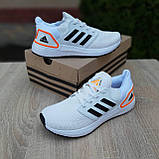 Кросівки чоловічі Adidas Ultraboost білі текстильні легкі адідас спортивні весна літо, фото 9