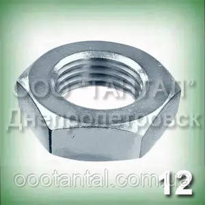 Гайка М12 низька неіржавка А2 ГОСТ 5929-70 (ГОСТ 5916-70, DIN 439, ISO 4035,4036,8675), фото 1