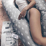 U-подібна подушка для вагітних зі зйомню наволочкою XXL - 150 см Преміум, фото 3