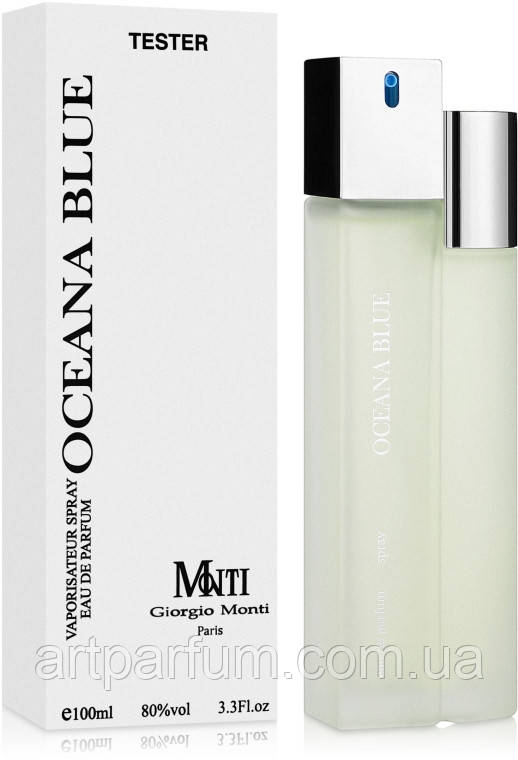 Туалетна вода для жінок Oceana Blue women Tester 100ml