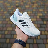 Женские кроссовки Adidas Ultraboost белые с бирюзой адидас повседневные демисезонные адидас легкие сетка