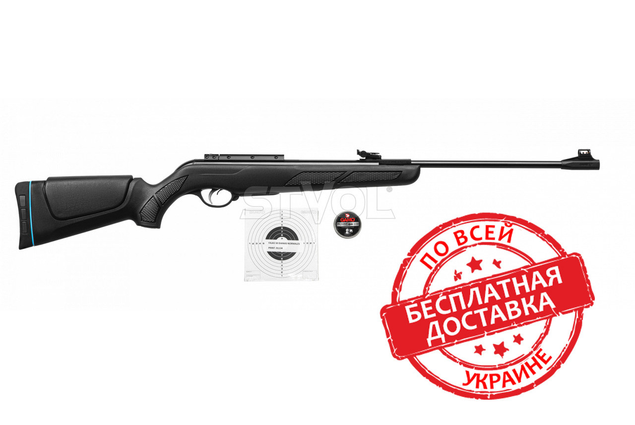 Пневматическая винтовка Gamo Shadow IGT кал.4,5 в комплектации "Adult" (61100295-IGTP21)