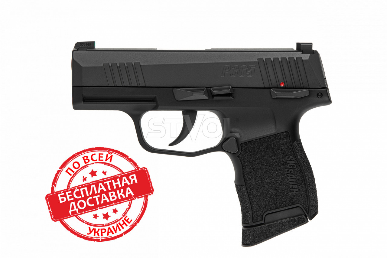 Пистолет пневматический Sig Sauer P365 Blowback кал.4,5мм (AIR-P365-BB)