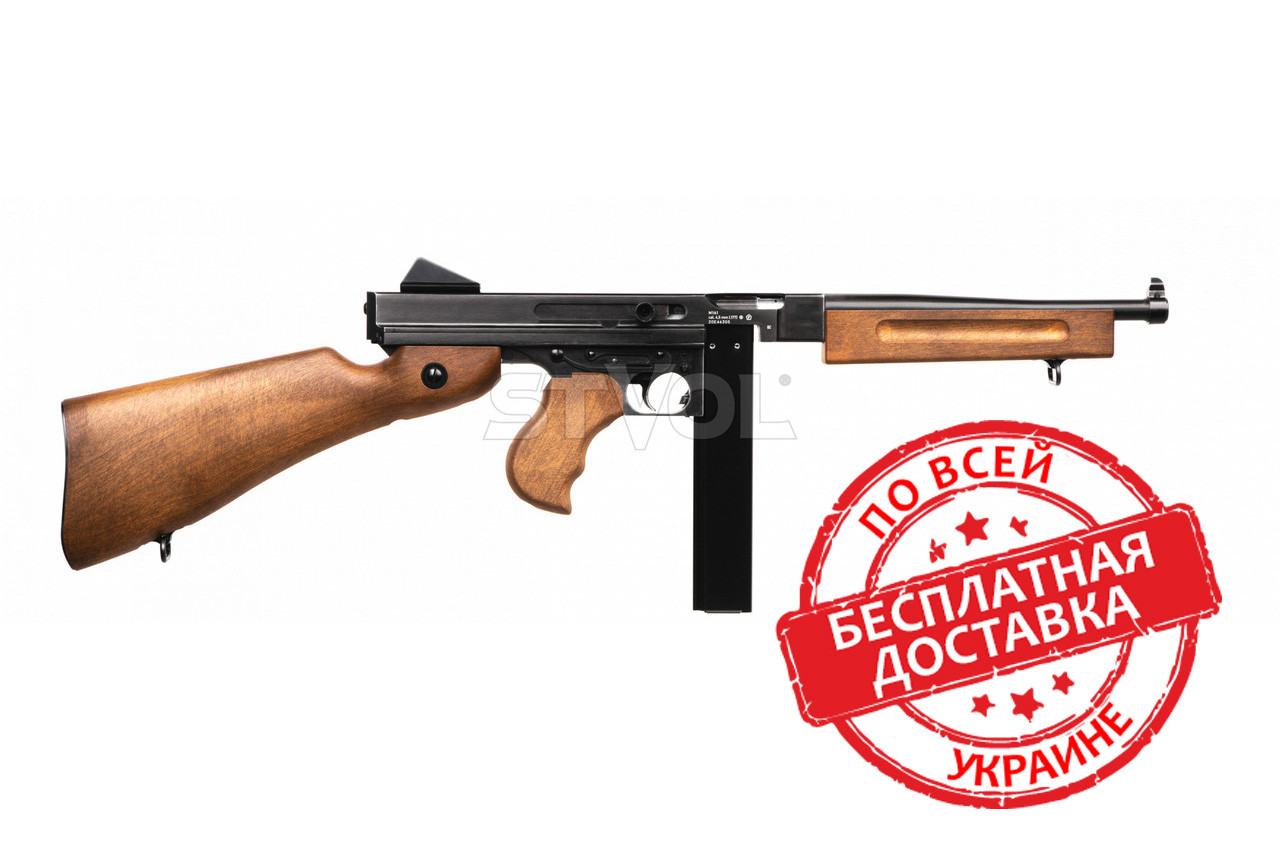 Пневматический пистолет-пулемёт Umarex Legends M1A1 Blowback кал.4,5мм (5.839)