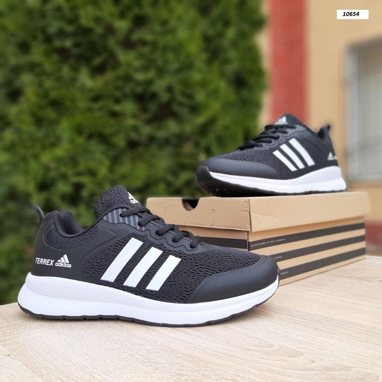 Adidas converse price in bd online