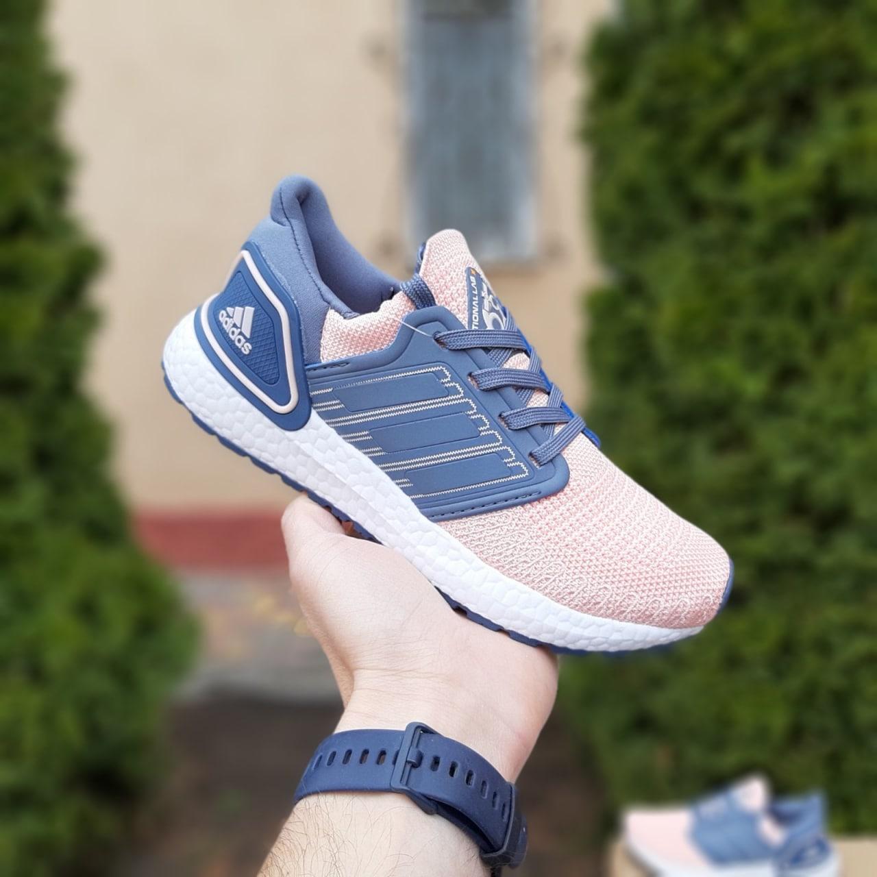 Жіночі кросівки Adidas Ultraboost рожеві із синім повсякденні адідас демісезонні адидас легкі сітка