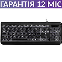 Клавіатура для ПК (комп'ютера) і ноутбука 2E KS120, чорна, USB, дротова, класична, з білим підсвічуванням