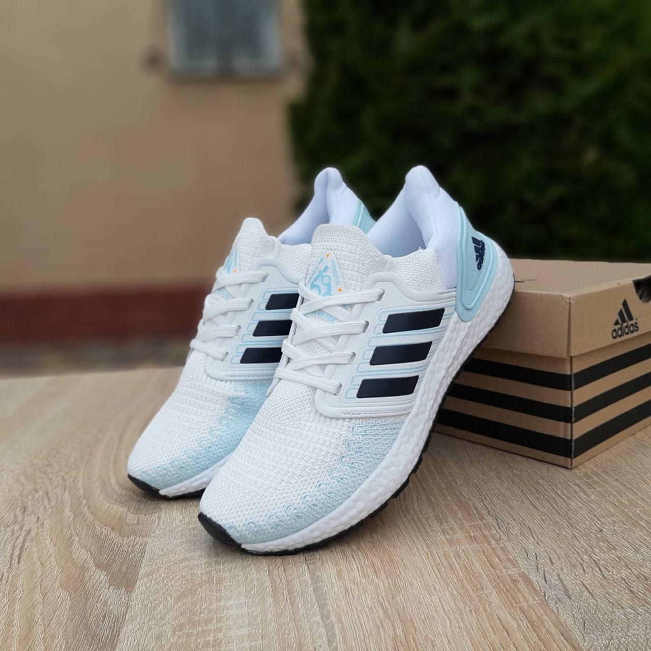 Жіночі кросівки Adidas Ultraboost білі з бірюзою повсякденні адидас демісезонні адидас легкі сітка