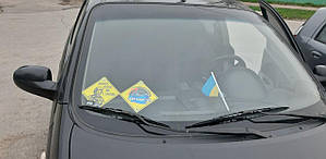 Наклейка Руській Ваєнний Карабль Іді Нахуй, фото 2