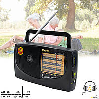 Мини радио приемник FM/TV/AM/SW1-2 "Kipo KB-308AC", Черный радиоприемник на кухню (радіоприймач) (TO)