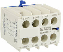 Додатковий контакт для ПМ-0 ДК(ПМ0)-13 (LA1-KN13)