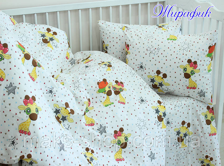 Турецька дитяча постільна білизна в ліжечко ранфорс для новонароджених 110*140 Жирафік