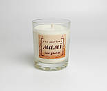 Свічка ручної роботи з соєвого воску і печиво з передбаченнями в коробці - Набір подарунковий «Милій матусі» - День матері, фото 5