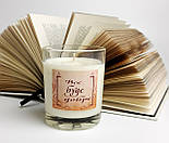 Свічка "Все буде добре...", з соєвого воску, крафтова подарунок універсальний, свічка арома для затишку, фото 3