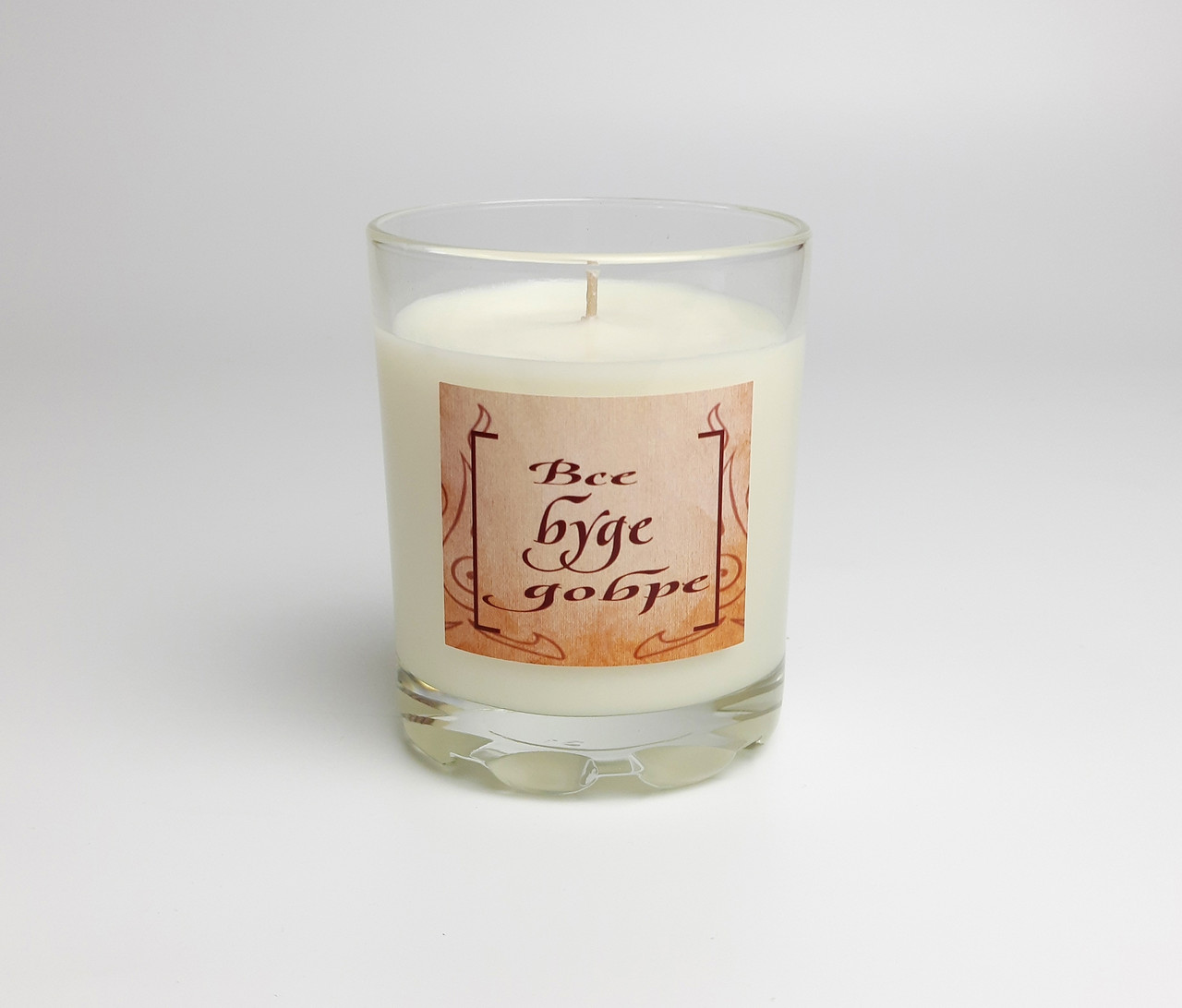 Свічка "Все буде добре...", з соєвого воску, крафтова подарунок універсальний, свічка арома для затишку, фото 1