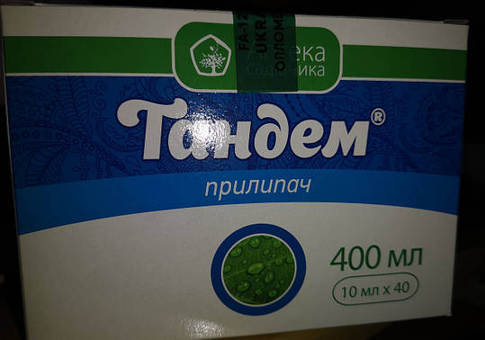 Прилипач Тандем 10 мл., фото 1