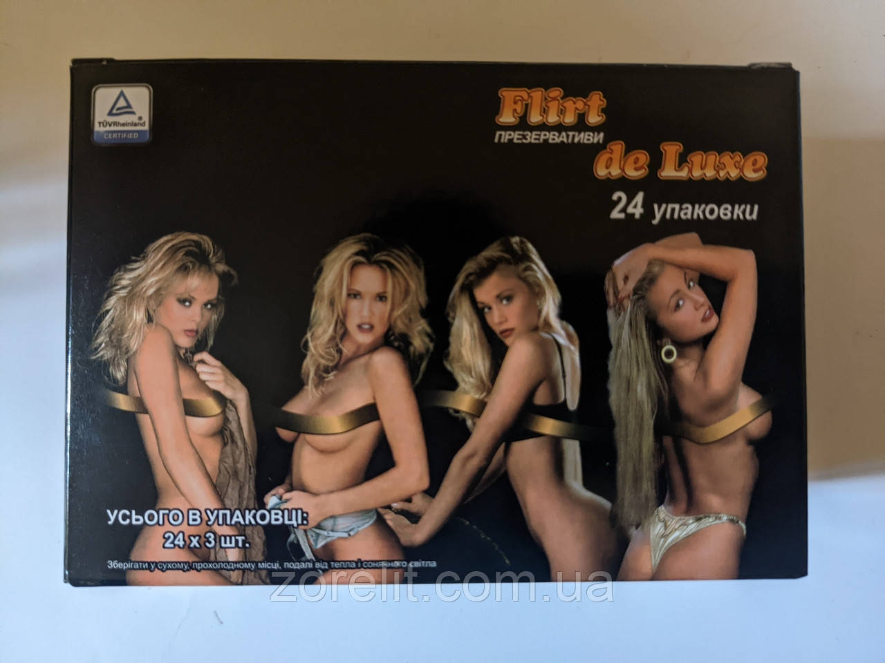 Презервативи Flirt de luxe