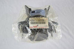 Подушка двигуна задня (подушка коробки) Lexus LS 460 АРТ 1237138050