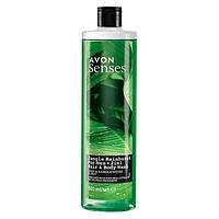 Шампунь-гель для душу Тропічні джунглі Senses Avon 500 ml